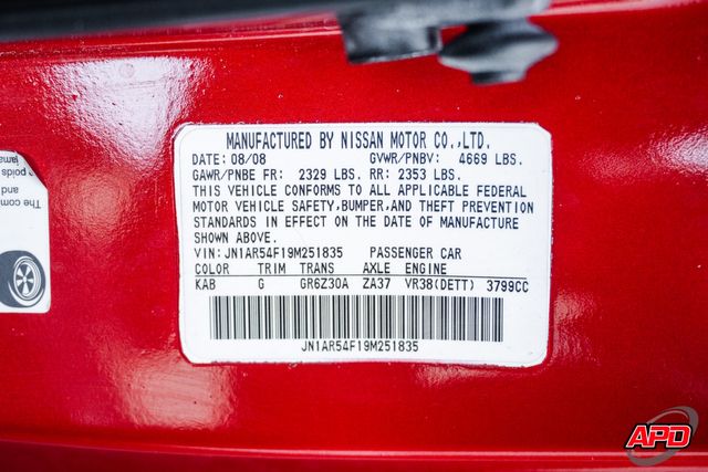 2009 Nissan GT-R Premium