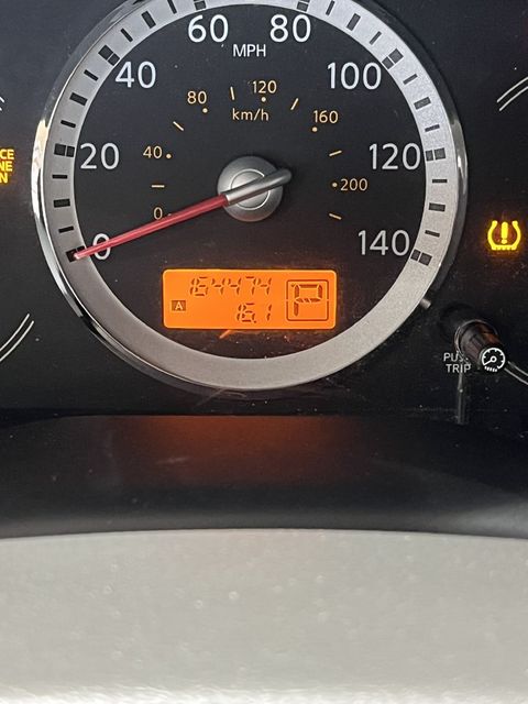 2009 Nissan Quest S | Annapolis, MD | Annapolis Public Auto Auction 2009 Nissan Quest S | Annapolis, MD | Annapolis Public Auto Auction