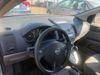 2009 Nissan Sentra 2.0 | Orland, CA | Orland Public Auto Auction 2009 Nissan Sentra 2.0 | Orland, CA | Orland Public Auto Auction