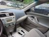 2009 Toyota Camry LE 5-Spd AT | Powhatan, VA | AllRyde Auto Sales 2009 Toyota Camry LE 5-Spd AT | Powhatan, VA | AllRyde Auto Sales