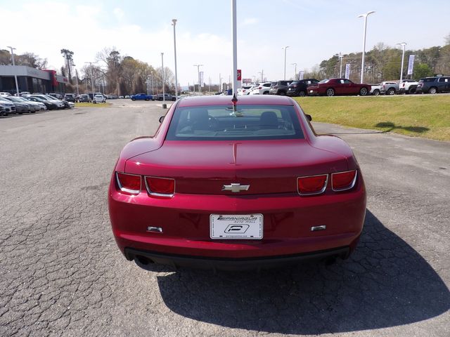 2010 Chevrolet Camaro LT | Dalton, GA | Paniagua Auto Mall 2010 Chevrolet Camaro LT | Dalton, GA | Paniagua Auto Mall
