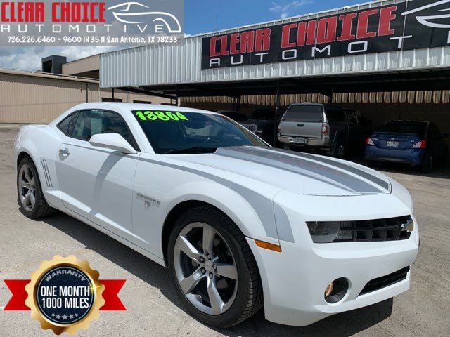 Used Cars San Antonio | Clear Choice Automotive | San Antonio Car ...