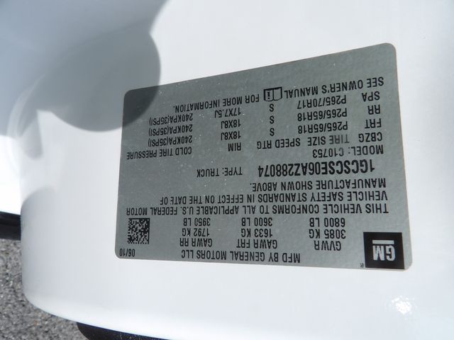 2010 Chevrolet Silverado 1500 LT | Dalton, GA | Paniagua Auto Mall 2010 Chevrolet Silverado 1500 LT | Dalton, GA | Paniagua Auto Mall