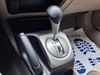 2010 Honda Civic GX | San Antonio, TX | Texas Auto Save 2010 Honda Civic GX | San Antonio, TX | Texas Auto Save