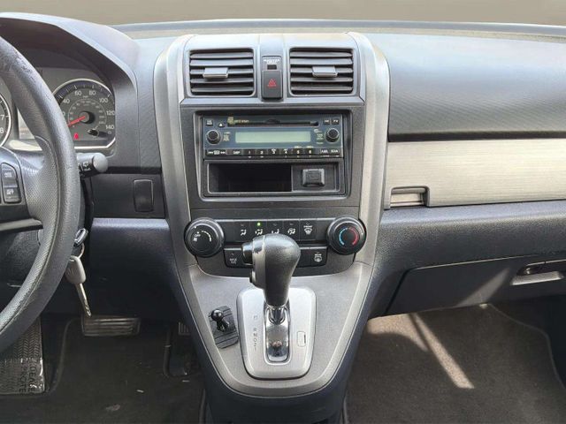 2010 Honda CR-V LX | Alpharetta, GA | Star Motors 2010 Honda CR-V LX | Alpharetta, GA | Star Motors