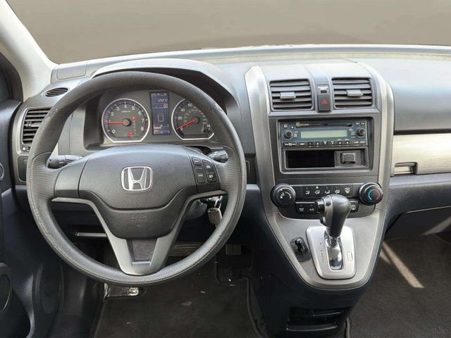 2010 Honda CR-V LX | Alpharetta, GA | Star Motors 2010 Honda CR-V LX | Alpharetta, GA | Star Motors