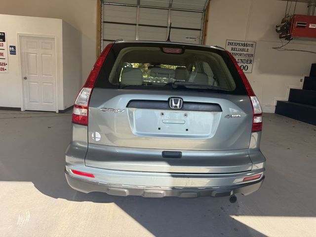 2010 Honda CR-V LX | Annapolis, MD | Annapolis Public Auto Auction 2010 Honda CR-V LX | Annapolis, MD | Annapolis Public Auto Auction