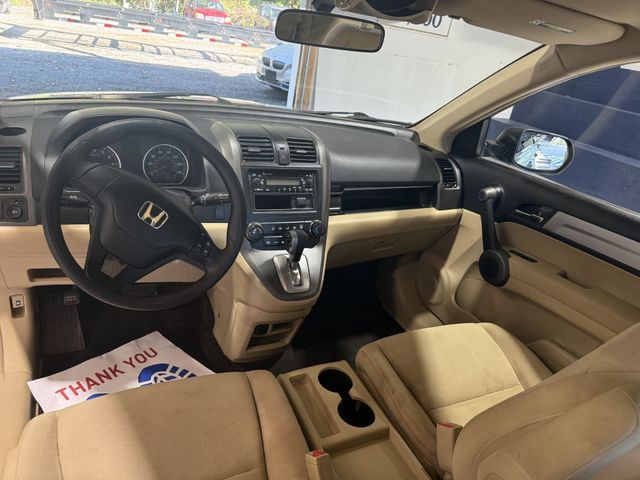 2010 Honda CR-V LX | Annapolis, MD | Annapolis Public Auto Auction 2010 Honda CR-V LX | Annapolis, MD | Annapolis Public Auto Auction