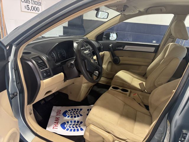 2010 Honda CR-V LX | Annapolis, MD | Annapolis Public Auto Auction 2010 Honda CR-V LX | Annapolis, MD | Annapolis Public Auto Auction