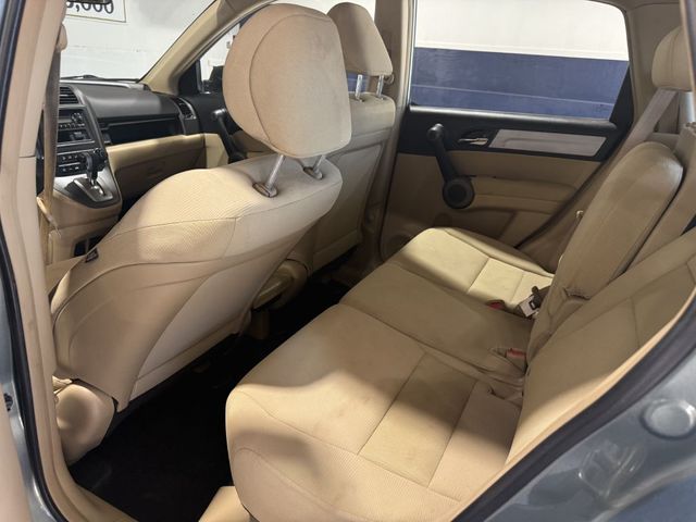 2010 Honda CR-V LX | Annapolis, MD | Annapolis Public Auto Auction 2010 Honda CR-V LX | Annapolis, MD | Annapolis Public Auto Auction