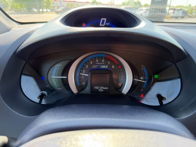 2010 Honda Insight EX | Nashville, TN | Auto Mart Used Cars Inc. 2010 Honda Insight EX | Nashville, TN | Auto Mart Used Cars Inc.