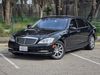 2010 Mercedes-Benz S-Class S 550 | Reseda, CA | Angeles Auto Alliance 2010 Mercedes-Benz S-Class S 550 | Reseda, CA | Angeles Auto Alliance