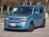 2010 Nissan cube 1.8 | Reseda, CA | Angeles Auto Alliance 2010 Nissan cube 1.8 | Reseda, CA | Angeles Auto Alliance