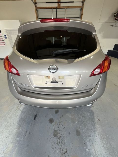 2010 Nissan Murano S | Annapolis, MD | Annapolis Public Auto Auction