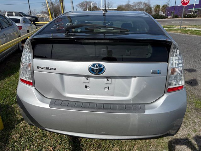 2010 Toyota Prius II | Kenner, LA | Auto Nation LLC 2010 Toyota Prius II | Kenner, LA | Auto Nation LLC