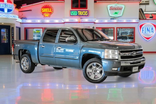 2011 Chevrolet Silverado 1500 LT | Plano, TX | AutoRevo PowerSites - Demo3