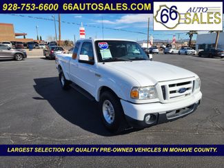 2011 Ford Ranger Sport