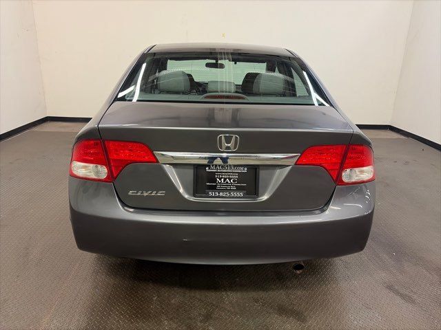 2011 Honda Civic EX