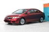 2011 Honda Civic EX | Hollywood, Florida | No 1 Auto Sales Inc 2011 Honda Civic EX | Hollywood, Florida | No 1 Auto Sales Inc