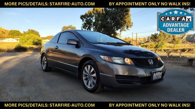 2011 Honda Civic EX