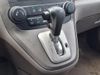 2011 Honda CR-V SE | San Antonio, TX | Texas Auto Save 2011 Honda CR-V SE | San Antonio, TX | Texas Auto Save