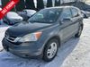 2011 Honda CR-V EX-L | West Springfield , MA | Baron Auto Sales 2011 Honda CR-V EX-L | West Springfield , MA | Baron Auto Sales
