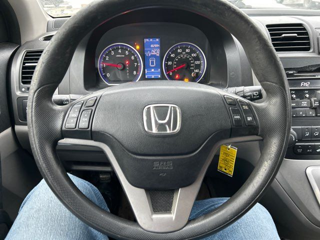2011 Honda CR-V EX