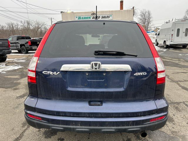 2011 Honda CR-V EX