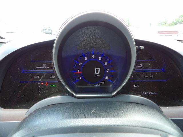 2011 Honda CR-Z EX | Dalton, GA | Paniagua Auto Mall 2011 Honda CR-Z EX | Dalton, GA | Paniagua Auto Mall