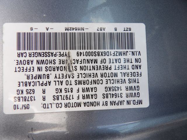 2011 Honda CR-Z EX | Dalton, GA | Paniagua Auto Mall 2011 Honda CR-Z EX | Dalton, GA | Paniagua Auto Mall