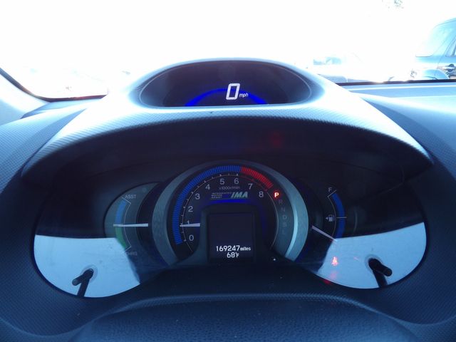 2011 Honda Insight Base | Dalton, GA | Paniagua Auto Mall 2011 Honda Insight Base | Dalton, GA | Paniagua Auto Mall