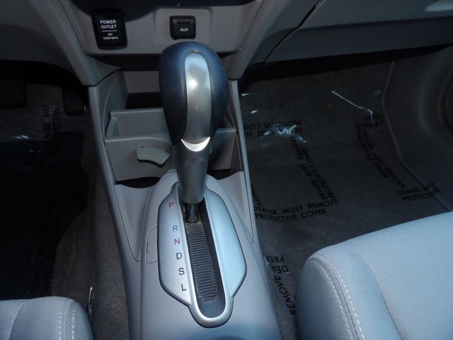 2011 Honda Insight Base | Dalton, GA | Paniagua Auto Mall 