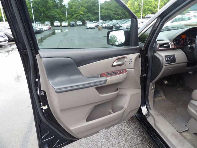 2011 Honda Odyssey Touring | Dalton, GA | Paniagua Auto Mall 2011 Honda Odyssey Touring | Dalton, GA | Paniagua Auto Mall