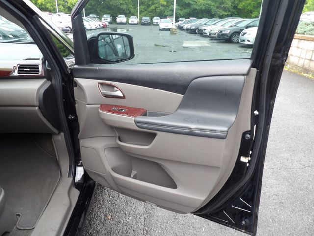 2011 Honda Odyssey Touring | Dalton, GA | Paniagua Auto Mall 2011 Honda Odyssey Touring | Dalton, GA | Paniagua Auto Mall