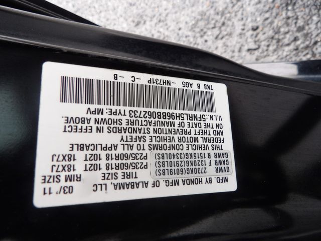2011 Honda Odyssey Touring | Dalton, GA | Paniagua Auto Mall 
