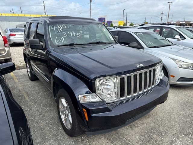 2011 Jeep Liberty Limited | Kenner, LA | Auto Nation LLC