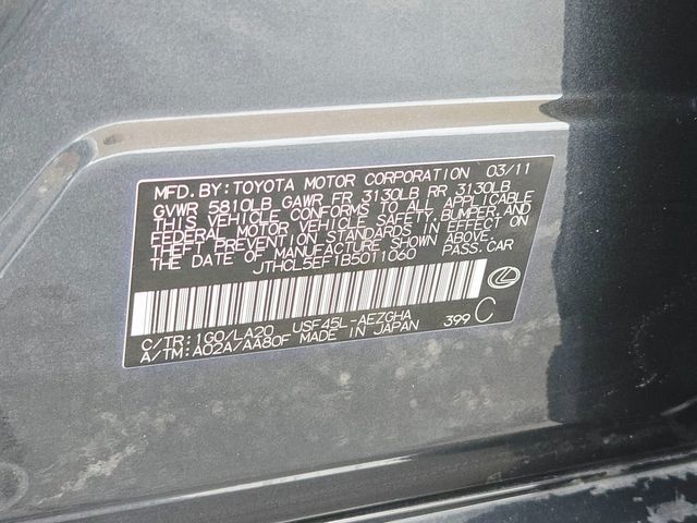 2011 Lexus LS 460  | Ellisville, MO | AutoPort