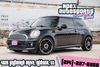 2011 Mini Cooper  | Addison, TX | Apex Auto Sports