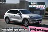 2011 Porsche Cayenne  | Addison, TX | Apex Auto Sports