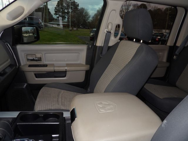 2011 Ram 1500 Big Horn | Dalton, GA | Paniagua Auto Mall 2011 Ram 1500 Big Horn | Dalton, GA | Paniagua Auto Mall