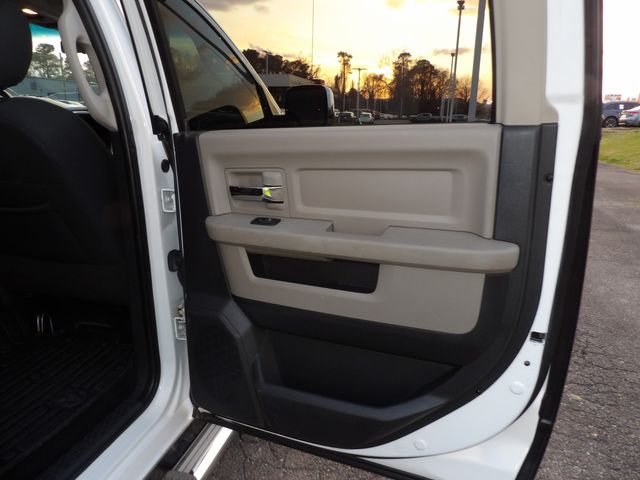 2011 Ram 1500 Big Horn | Dalton, GA | Paniagua Auto Mall 2011 Ram 1500 Big Horn | Dalton, GA | Paniagua Auto Mall