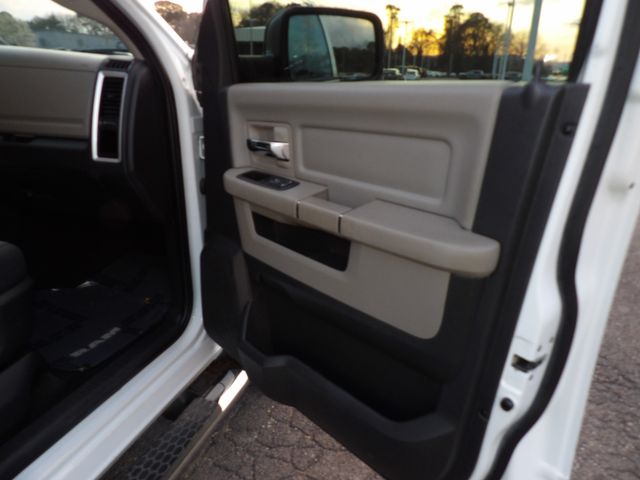 2011 Ram 1500 Big Horn | Dalton, GA | Paniagua Auto Mall 2011 Ram 1500 Big Horn | Dalton, GA | Paniagua Auto Mall