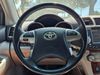 2011 Toyota Highlander Limited | San Antonio, TX | Texas Auto Save