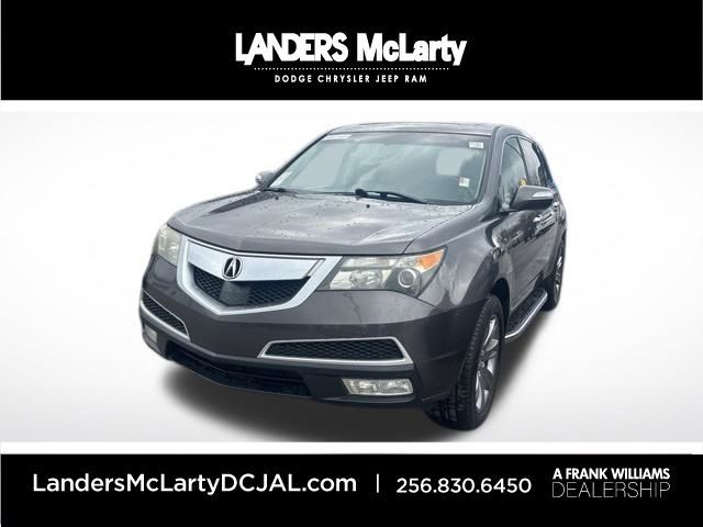 2012 Acura MDX SH-AWD w/Advance | Huntsville, Alabama | Landers Mclarty DCJ in Huntsville, Alabama 35806