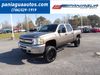 2012 Chevrolet Silverado 1500 LT | Dalton, GA | Paniagua Auto Mall 
