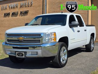 2012 Chevrolet Silverado 1500 LT