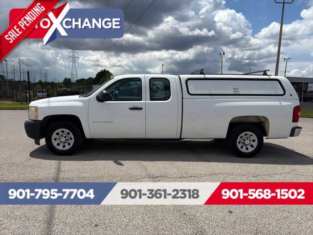 Auto X Change