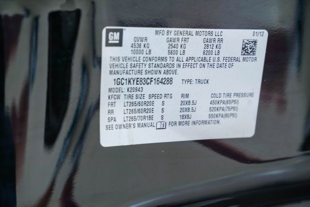 2012 Chevrolet Silverado 2500HD LTZ | New York, NY | Spincar Demo Account 2012 Chevrolet Silverado 2500HD LTZ | New York, NY | Spincar Demo Account