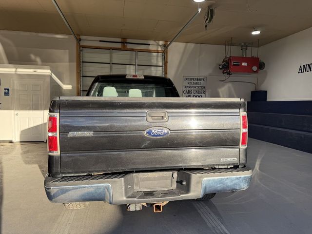 2012 Ford F-150 SUPER CAB | Annapolis, MD | Annapolis Public Auto Auction