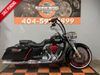 2012 Harley-Davidson Road King Base | Jackson, Georgia | MAXIMUM MOTORS 2012 Harley-Davidson Road King Base | Jackson, Georgia | MAXIMUM MOTORS